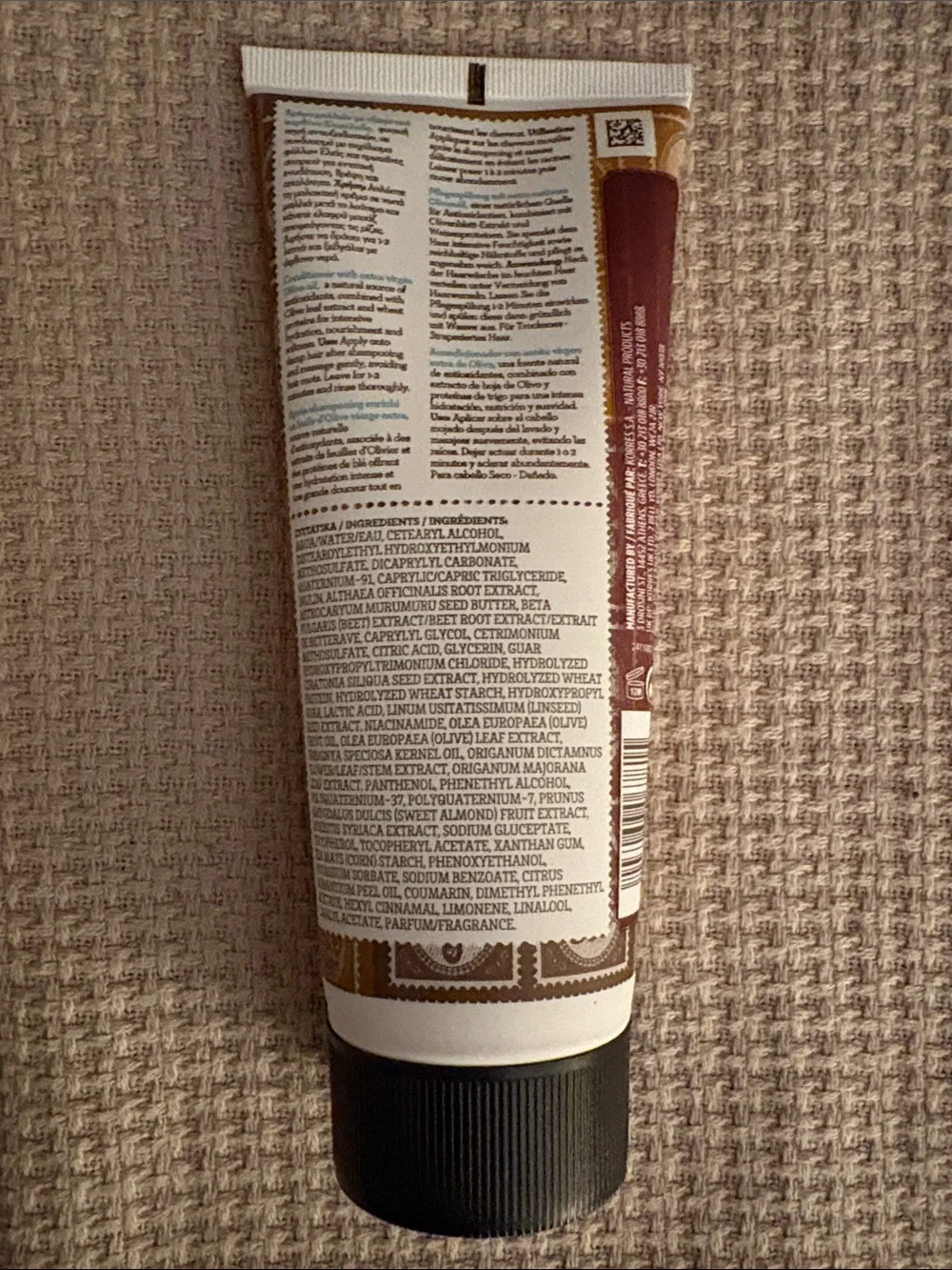 Korres Pure Greek Olive Nourishing Conditioner - Full Size 200ml Tube